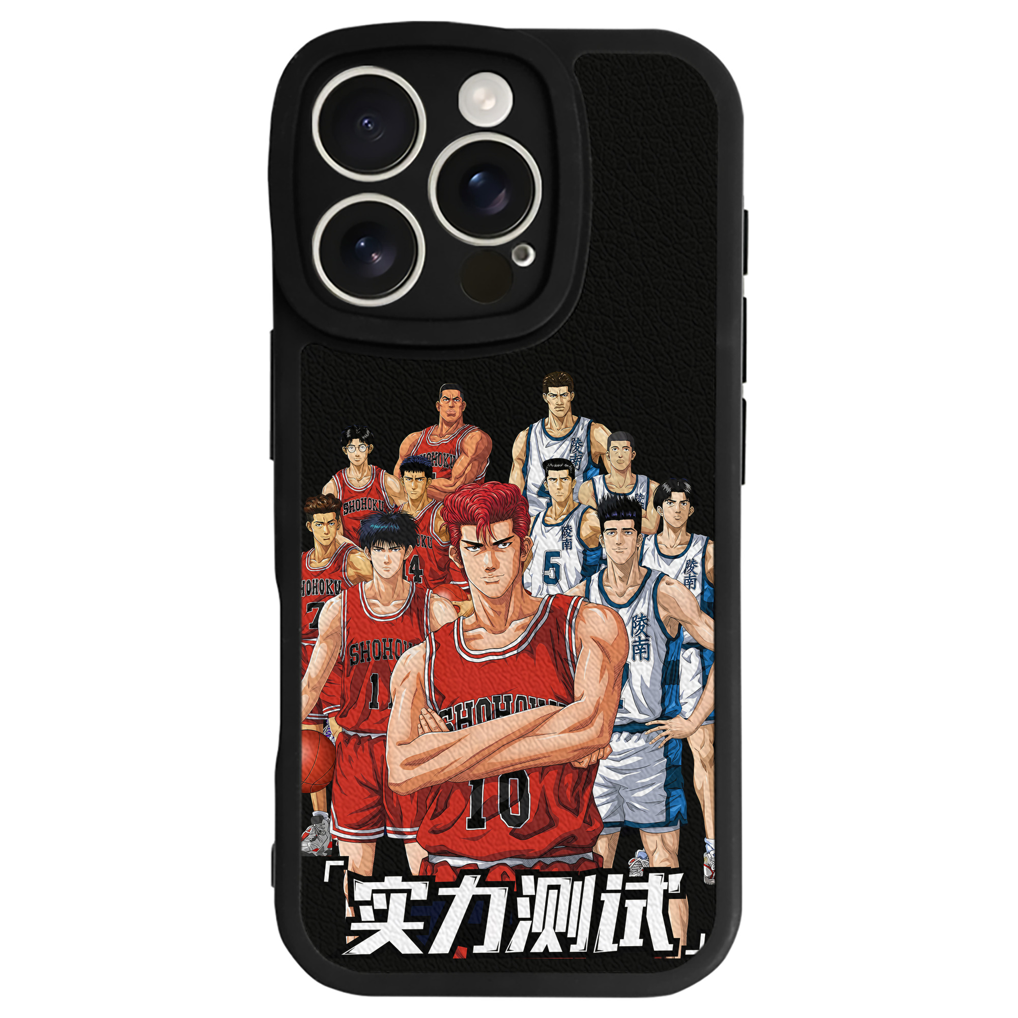 （画像用） SLAM DUNK／スラムダンク 【iPhone 16シリーズ対応】シリコンスマホケース（レザー調） 材質：シリコン